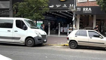 On Sports - Berazategui