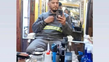 Ove peluquero - Departamento De Montevideo