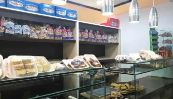 Panadería Inglesa - Montevideo