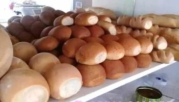 Panadería lo de Ruben - San José De Mayo