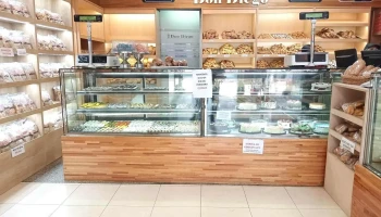 Panadería y Confitería Don Diego (Centro) - 50000 Salto