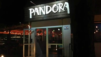 Pandora Beer House - Atlántida