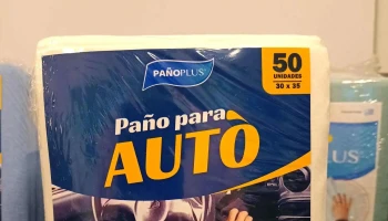 Papelera Pedernal - Montevideo Papelera Pedernal - Montevideo