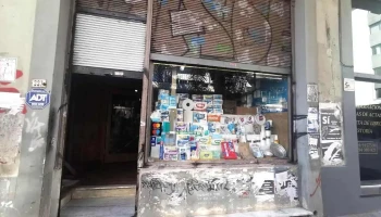 Papelería Sarandí - Montevideo