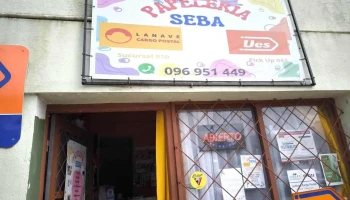 Papelería Seba - Aiguá