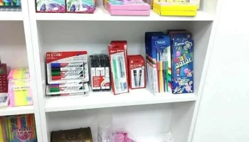 Papelería Smile Shop - Montevideo