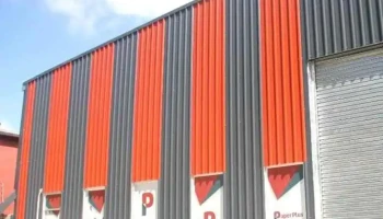 Papeles y Mas Sas - Distribuidora de insumos gráficos y papel en Uruguay - Montevideo Papeles y Mas Sas - Distribuidora de insumos gráficos y papel en Uruguay - Montevideo