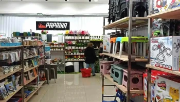 Paprika Tres Cruces - 11200 Montevideo