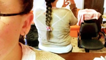 Peluqueria Nati - 97000 Durazno Peluqueria Nati - 97000 Durazno