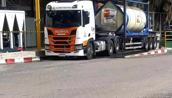 PepsiCo Concentrados Uruguay - Col. Del Sacramento