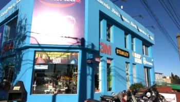 Pinturería América - Col. Del Sacramento