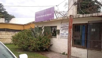 Policlínica Montes de Solymar (asse) - De Los Colibries Policlínica Montes de Solymar (asse) - De Los Colibries