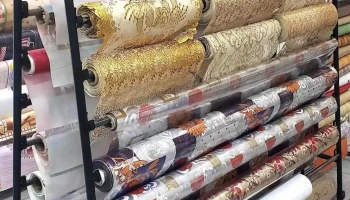 Polietileno Borba - 12300 Montevideo