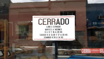 Pollería San José - Departamento De San José