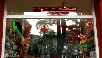 PowerTech Durazno - 97000 Durazno