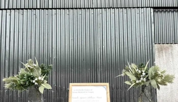 Predio experimental Utu Agraria - Baltasar Brum