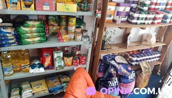 Provisión Chrismel - 75000 Mercedes Provisión Chrismel - 75000 Mercedes