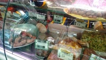 Provisión Crosi - 28 De Febrero 400