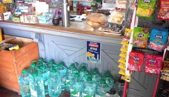 Provision miguelo - 27000 Rocha