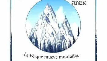 Regalería Emunah - Parque Del Plata Regalería Emunah - Parque Del Plata