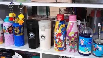 Regalería Patri - 12400 Montevideo