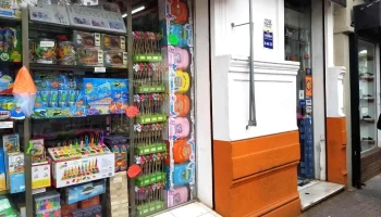 Roddy - 11800 Montevideo Roddy - 11800 Montevideo