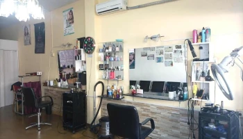 Sabry Peinados - 50000 Salto Sabry Peinados - 50000 Salto