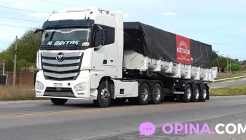 Saman Río Branco Planta 2 - 37100 Rio Branco Saman Río Branco Planta 2 - 37100 Rio Branco