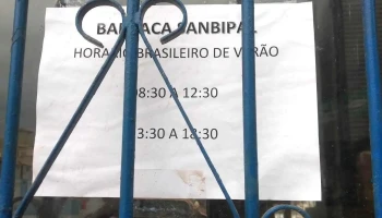 Sanbipal - - Centro Sanbipal - - Centro