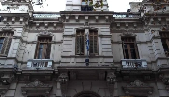 Secretaría Nacional del Deporte de la República Oriental del Uruguay - 11100 Montevideo Secretaría Nacional del Deporte de la República Oriental del Uruguay - 11100 Montevideo