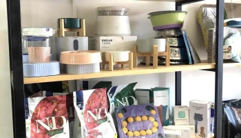 Sis Vet - 11800 Montevideo