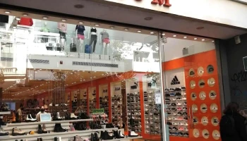 Stadium - 11200 Montevideo