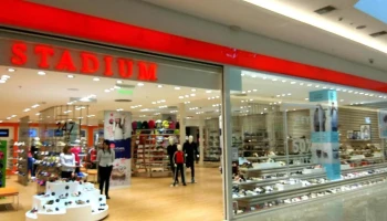 Stadium - 15900 Las Piedras