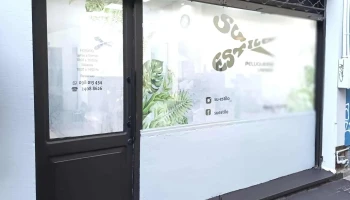 Su Estilo Peluquería Unisex - 11200 Montevideo