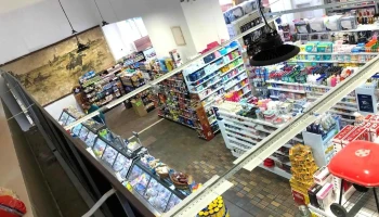 Sucursal de la 'proa' - 65100 Young Sucursal de la 'proa' - 65100 Young