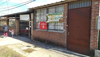 Super España - Calle Dr. José Irureta Goyena 3409