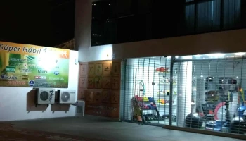 Super Habil - Casa Central - 11300 Montevideo Super Habil - Casa Central - 11300 Montevideo