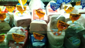 Super Vero - 11600 Montevideo Super Vero - 11600 Montevideo