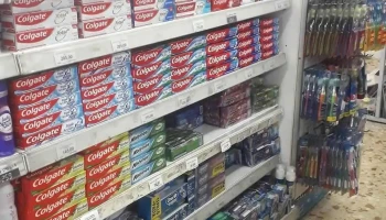 Super Vero Goes - 11800 Montevideo