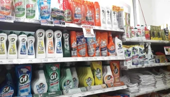 Super Xxi Paso de Carrasco - Francisco Maciel