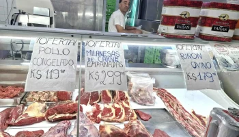 Supermercado - 12100 Montevideo