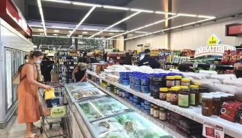 Supermercado Bocata - 12100 Montevideo