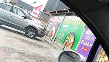 Supermercado Disco - 80100 Libertad