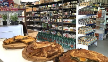 Supermercado Doña Rosa - 27002 La Aguada Y Costa Azul