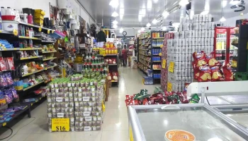 Supermercado Doña Vaca - Sin Nombre Supermercado Doña Vaca - Sin Nombre