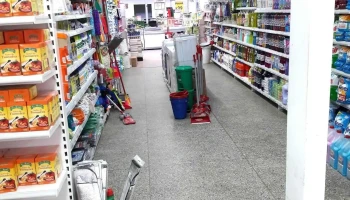 Supermercado El Dorado - C. E