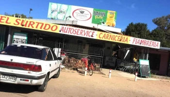 Supermercado El Surtido - 46.300 Atlántida