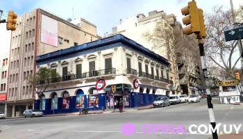 Supermercado Expres - 11100 Montevideo