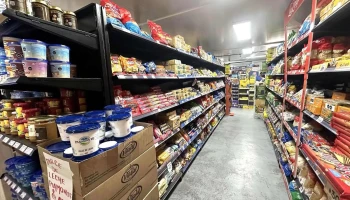 Supermercado Fraga - 12400 Montevideo Supermercado Fraga - 12400 Montevideo