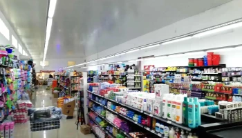 Supermercado San Cono 3 - 45100 Paso De Los Toros